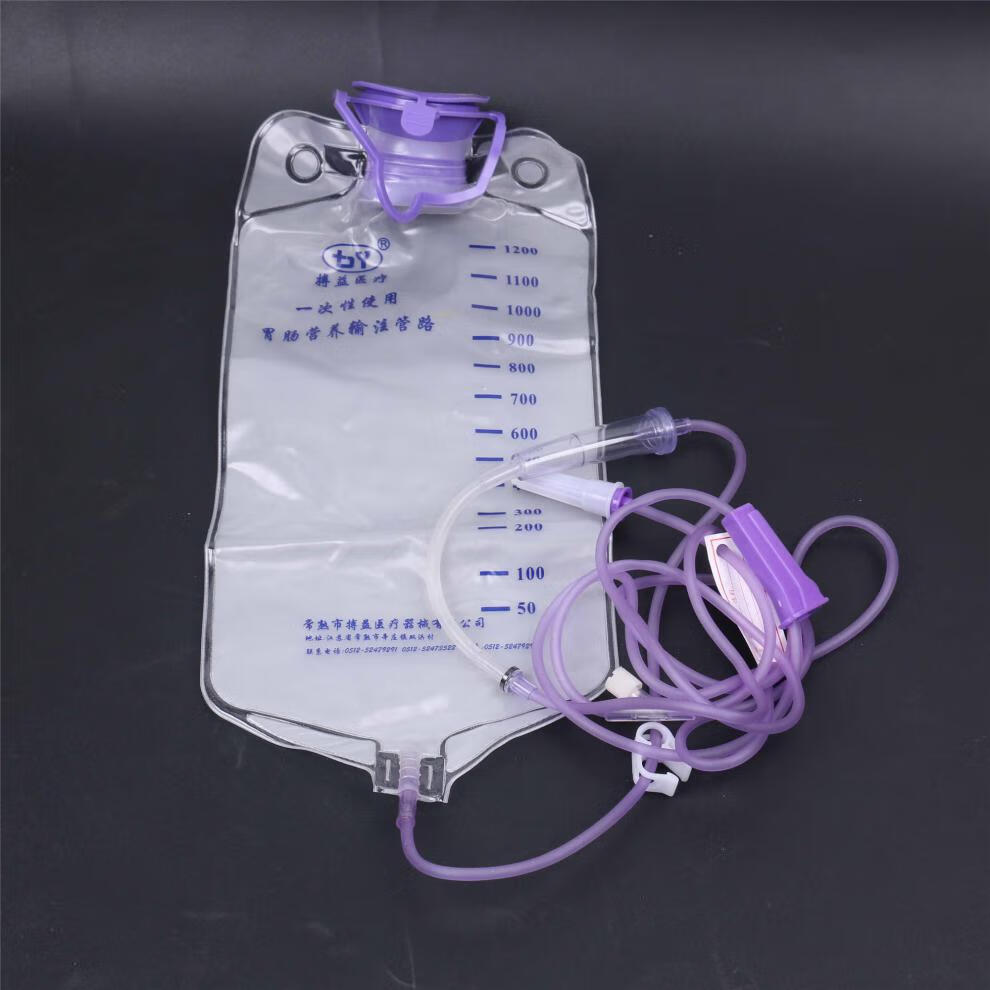 素界器械店一次性肠内营养管路营养喂食袋流食袋胃肠营养输注管路供应