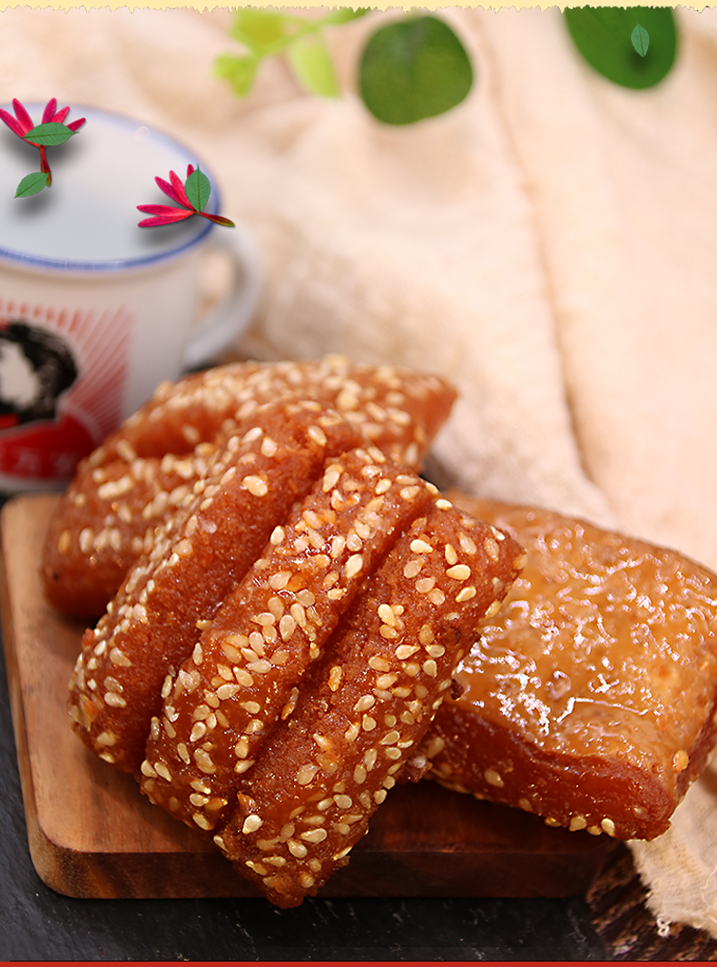 蜜三刀小吃手工蜜食传统糕点心果子河南山东特产老式零食年货甜酥小三