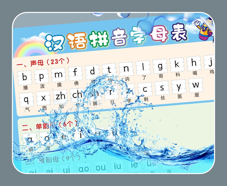 c6abd19cf2d4177b.jpg