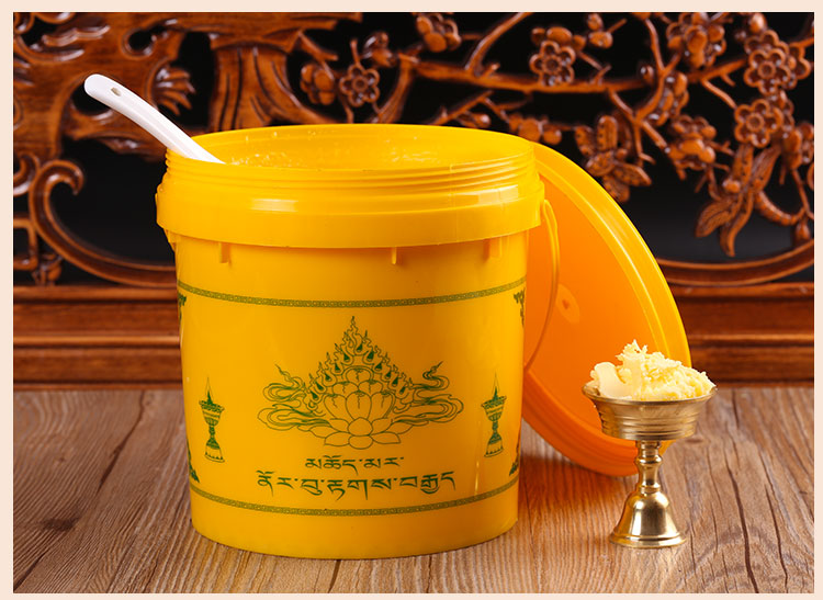 酥油灯灯油 固体酥油供佛藏传用品植物无烟健康桶装天然灯油供佛酥油