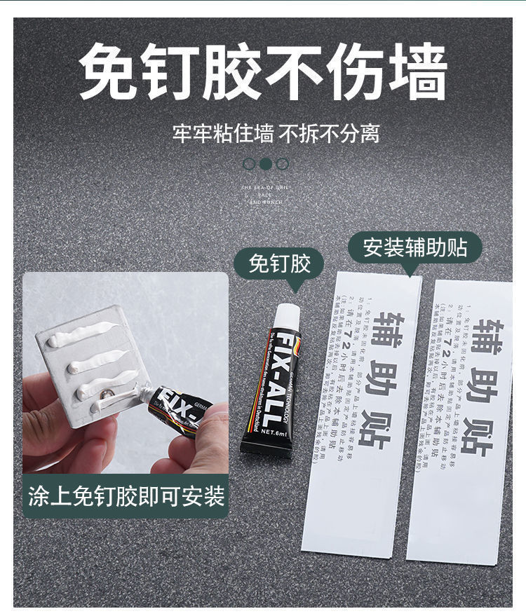 京鹤 免打孔不锈钢粘钩强力无痕挂钩浴室毛巾钩衣钩厨房承重壁挂金属钩 8个装【颜色随机】