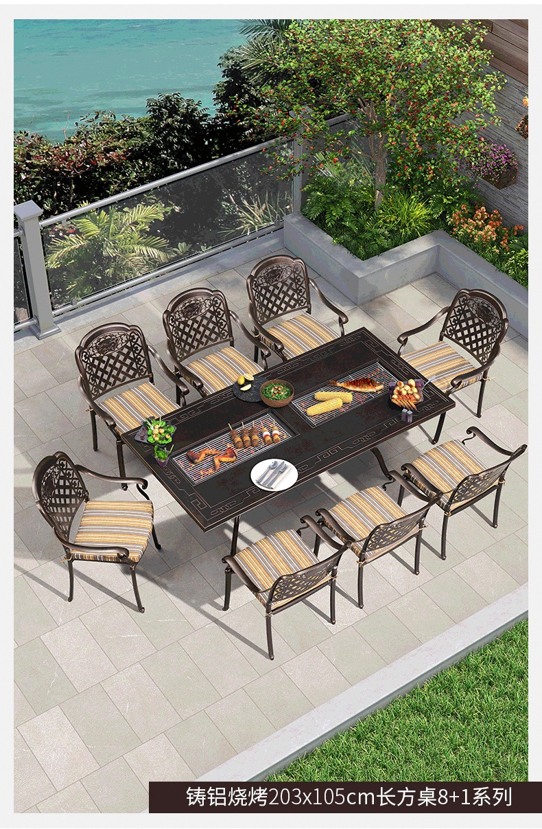 桌椅套装室外铸铝院子天台花园户外座椅组合露天休闲铁艺餐桌烧烤桌 8
