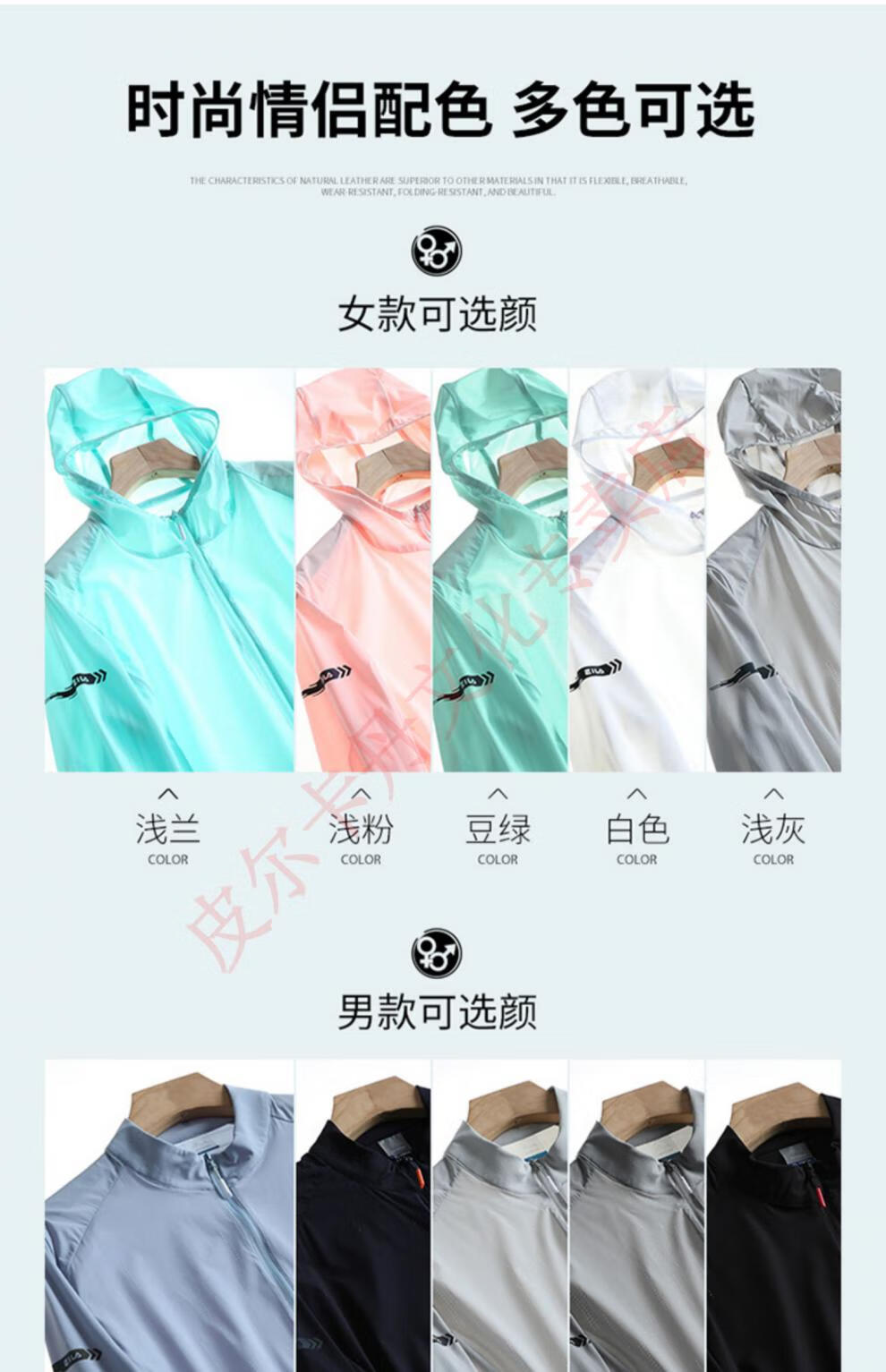 fda98769c37ad758.jpg