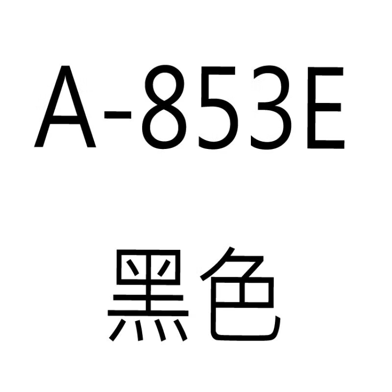 03e7f223da39e63e.jpg
