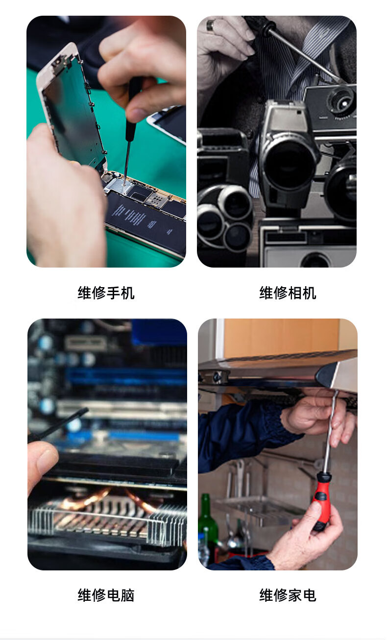 2ae916dc93ec4ca7.jpg
