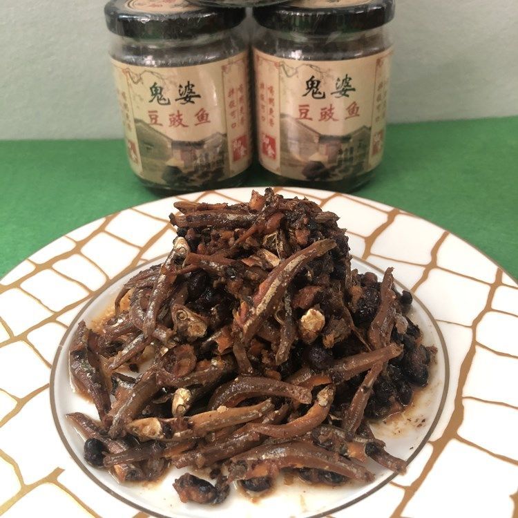 鬼婆豆豉鱼仔阳江特产豆豉鱼阳江鬼婆豆豉鱼仔原味即食豆豉调味豆豉鱼