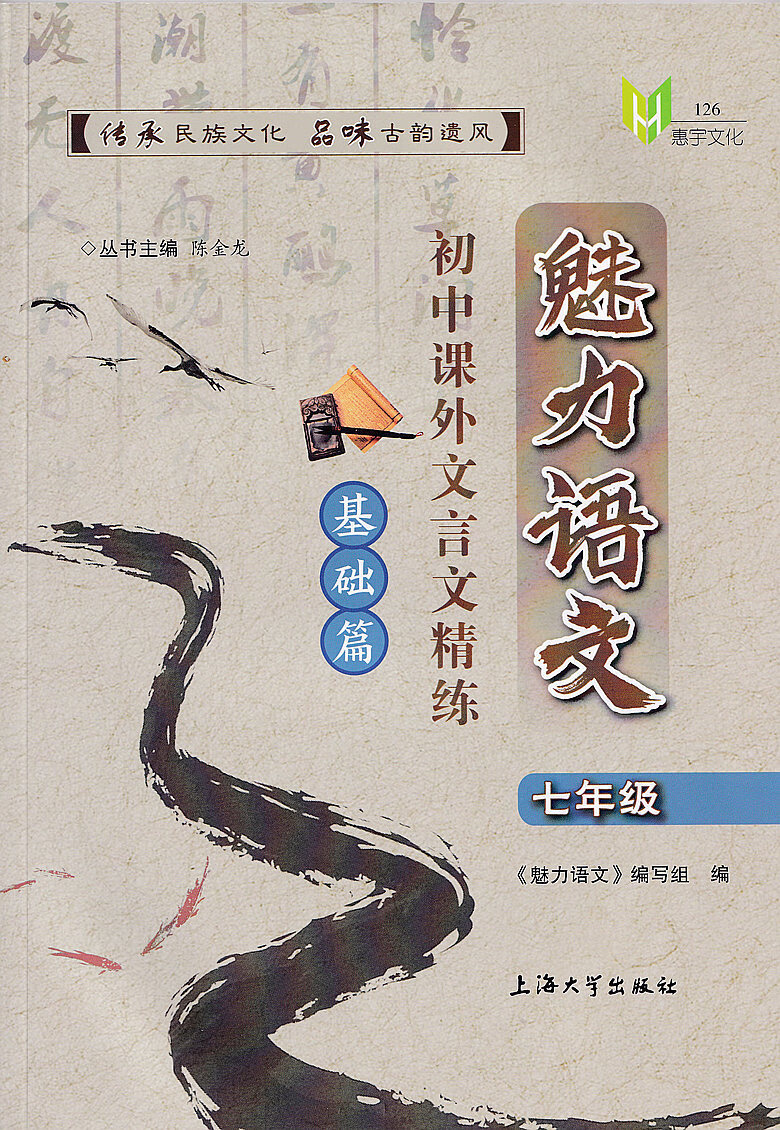 b5448aad8d9d4afa.jpg