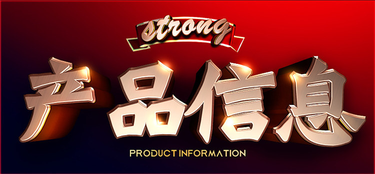 男士延时凝胶按摩膏私处护理延长夫妻房事性生活时间持久液成人情趣