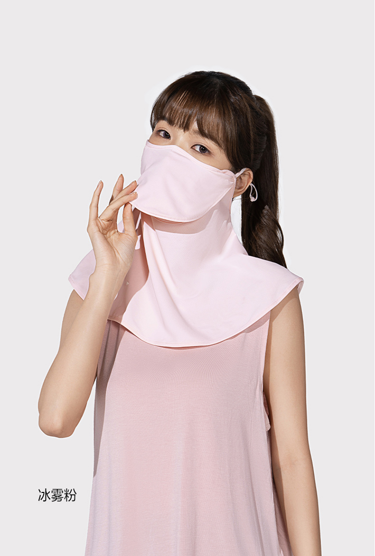 蕉下防晒口罩面罩遮阳女夏季护颈透气全脸防紫外线户外骑行登山