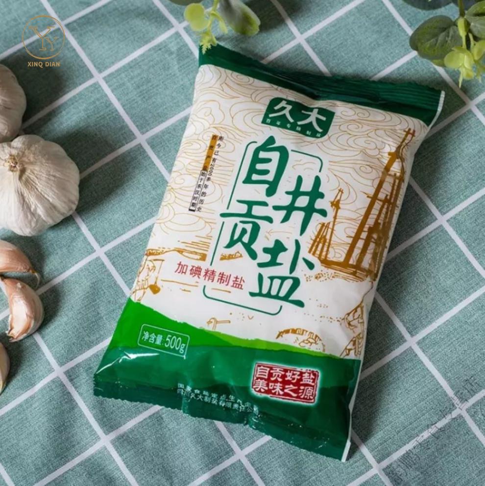 年貨送禮自貢井鹽久大自貢井鹽四川特產不加碘食用鹽家用食鹽當家996