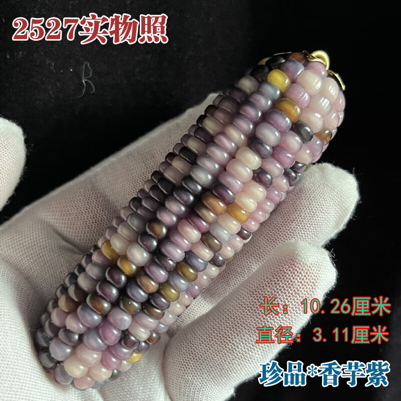 f2d075abf9cb2a4c.jpg