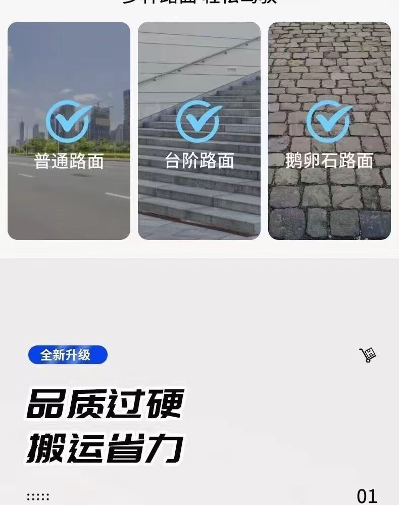 345f38a5-829f-4123-88a5-975f73f8c6f1.jpe