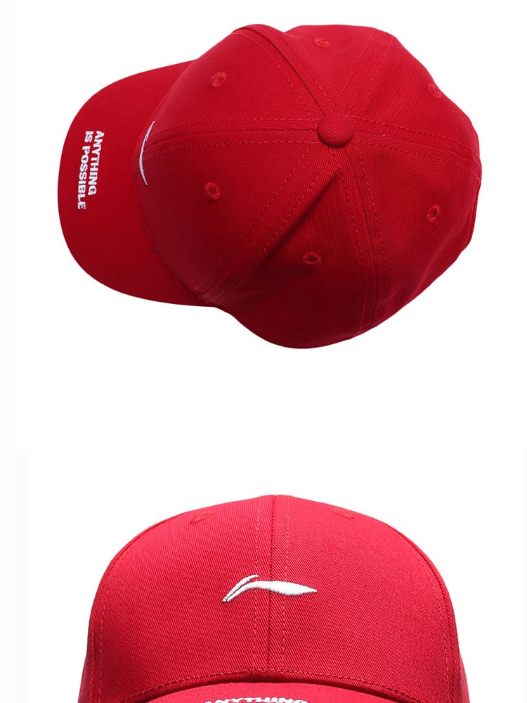 李宁童装lining儿童帽子2021新品男小童运动生活系列棒球帽红色ymyq