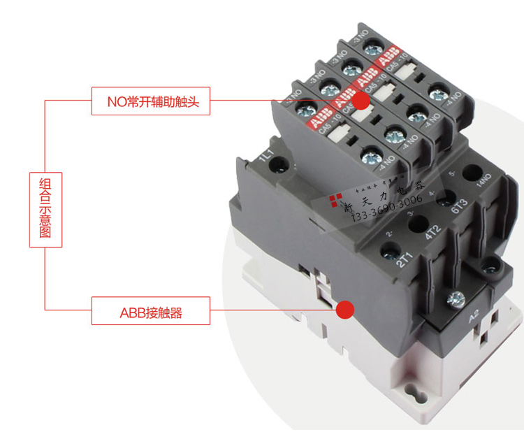 abb交流接触器辅助触点ca5x-ca5-cal5x-10-01-11-22e-31e-40m ca5-10