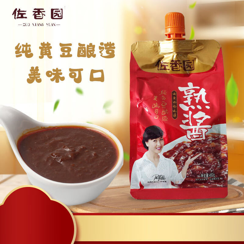 佐香园蘑菇酱320g360g400g佐香园熟酱东北黄豆大酱香辣酱鲜辣酱蘸菜
