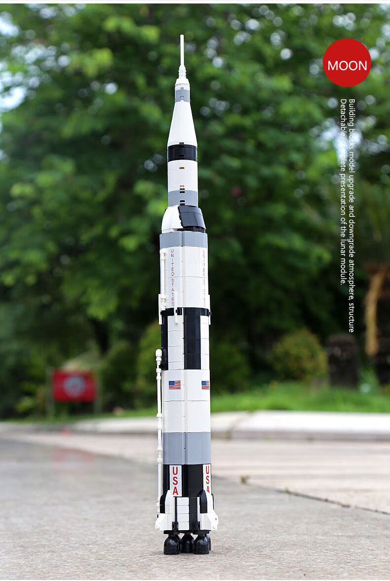土星五号积木阿波罗火箭模型发射架成年高难度拼装玩具土星五号发射