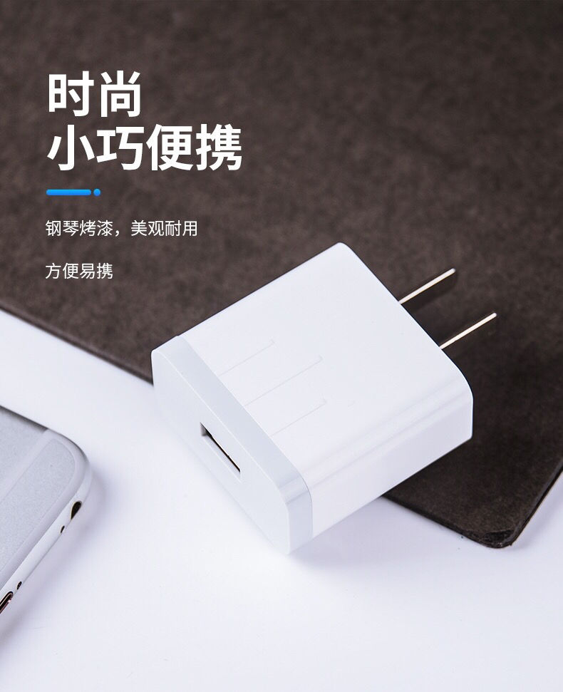 缆大夫适用红米note8pro充电器头note8数据线闪充头极速快充18w瓦note