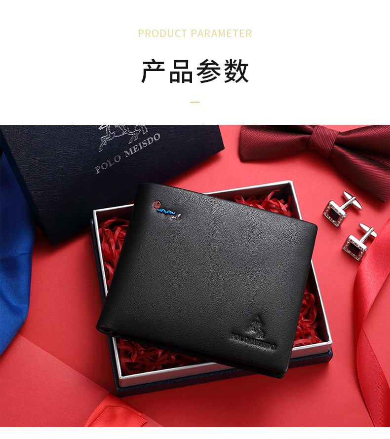 英国保罗男士钱包男吉祥如意创意短款真皮皮夹男式牛皮钱夹生日礼物送