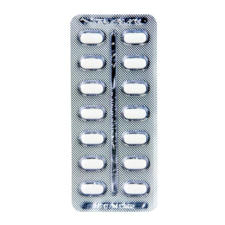 左洛复 盐酸舍曲林片 50mg*14片(薄膜衣) 1盒【图片 价格 品牌 报价】