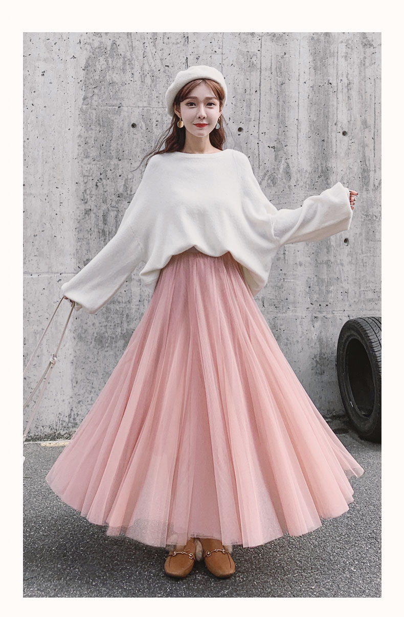 春夏天长裙下半身裙黑色纱裙女士仙女网纱裙夏季显瘦高腰薄款长款蓬蓬