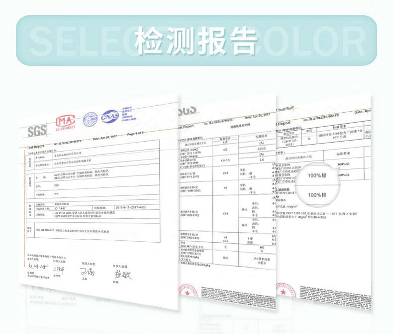 86e75cd741ca0d0c.jpg