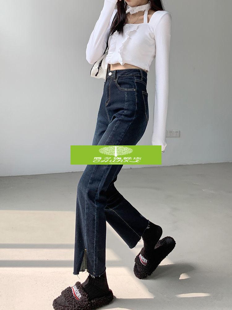 春秋开衩高腰小直筒牛仔裤女开叉烟管裤子烟筒大码复古百搭女秋冬胖mm