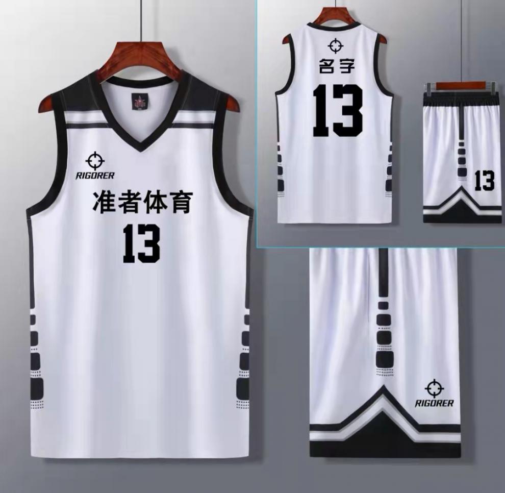 2022准者新款篮球服套装新款准者篮球服套装男女大学生cuba球衣比赛