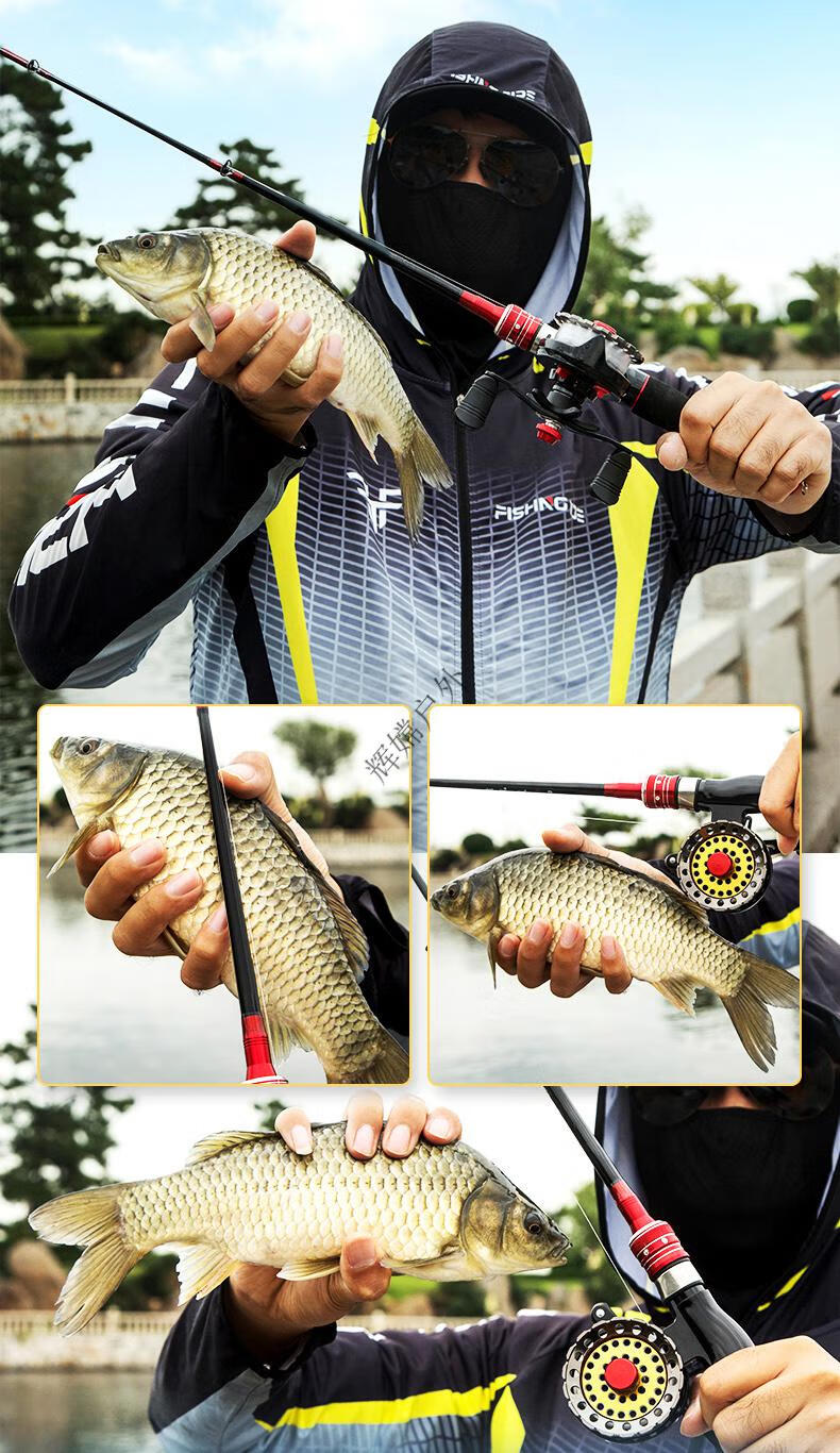 化氏一味同款桥钓筏竿单竿套装筏钓鱼竿筏轮水滴轮微铅软尾半钛竿稍