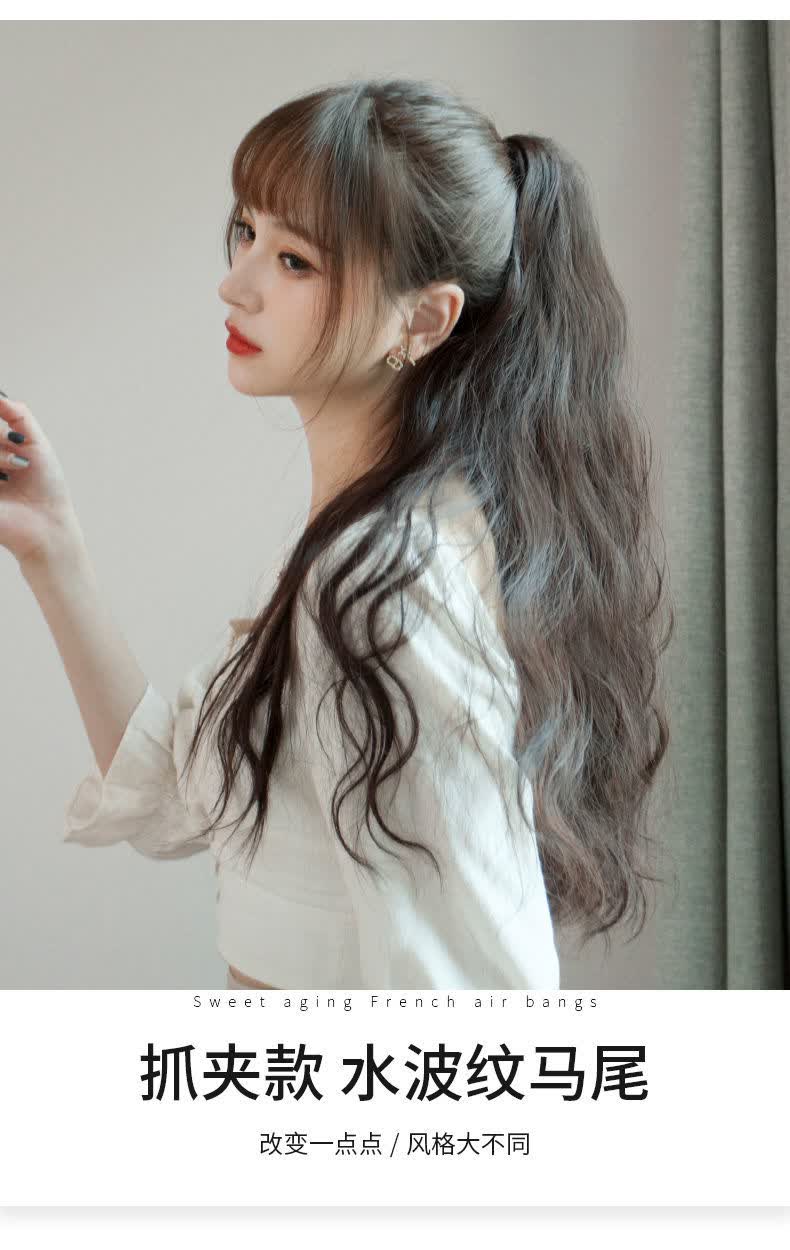 假发马尾女长卷发玉米烫虎口小波浪蓬松抓夹辫子高马尾无痕仿真发