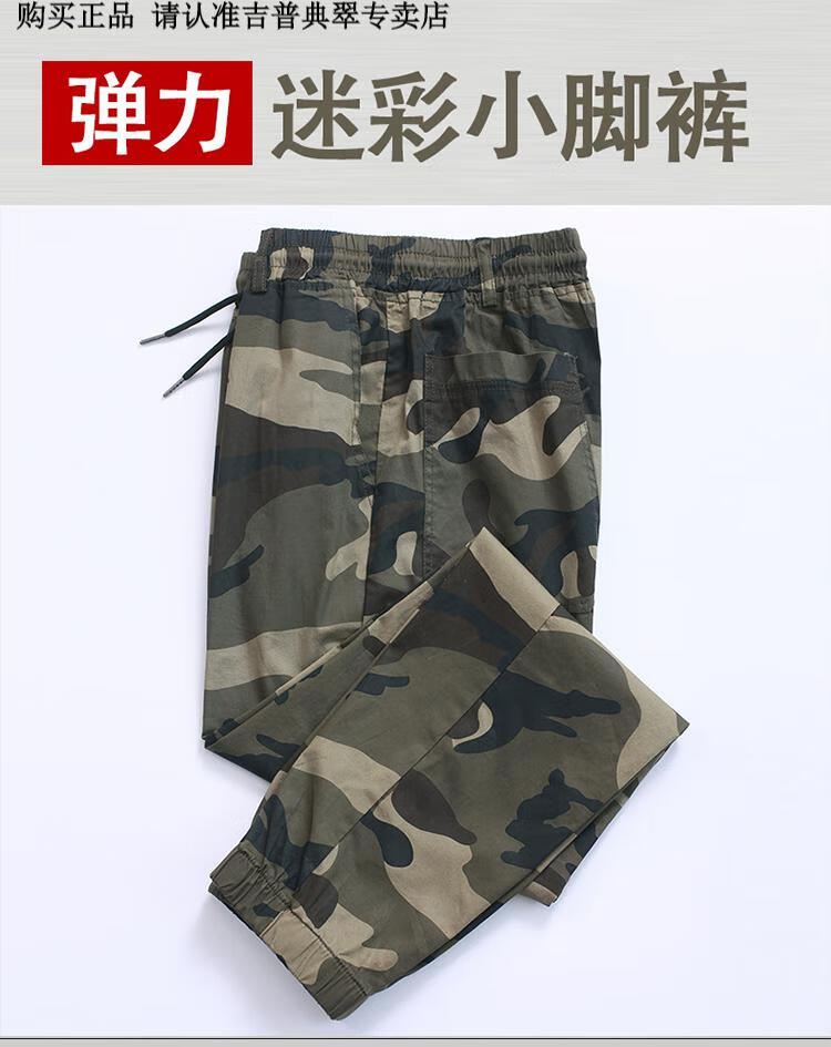 853a1eefc398645e.jpg