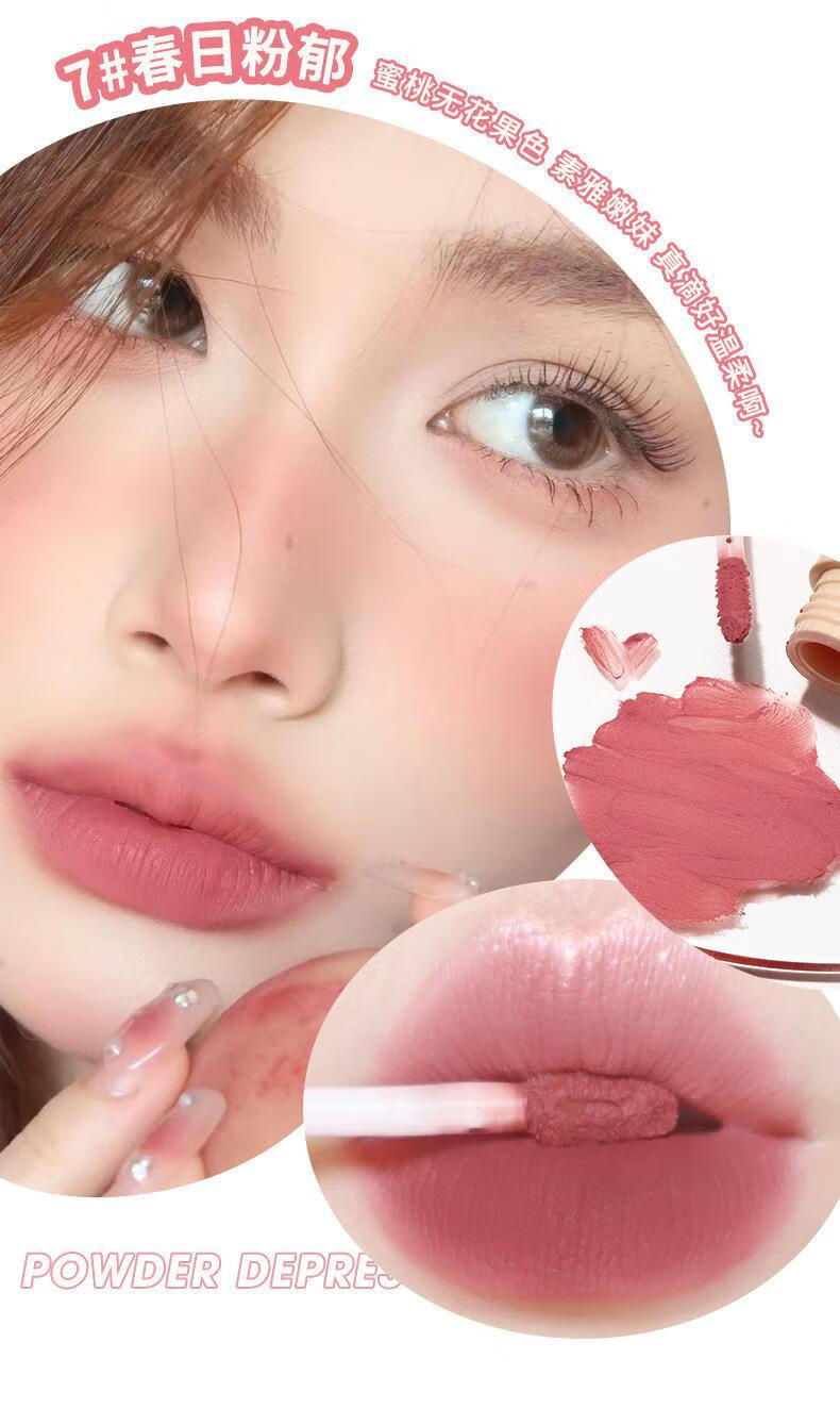 xixi 唇泥唇釉雾面哑光口i红慕斯丝绒不沾杯不掉色唇颊两用秋冬 5