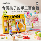 4e8c10de9297ac86.jpg