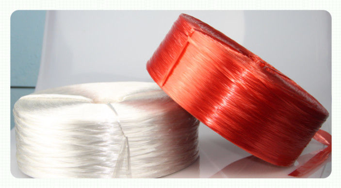 meichushi尼龙绳塑料捆扎绳子打包小细绳子红色编织捆绑耐磨包装全新