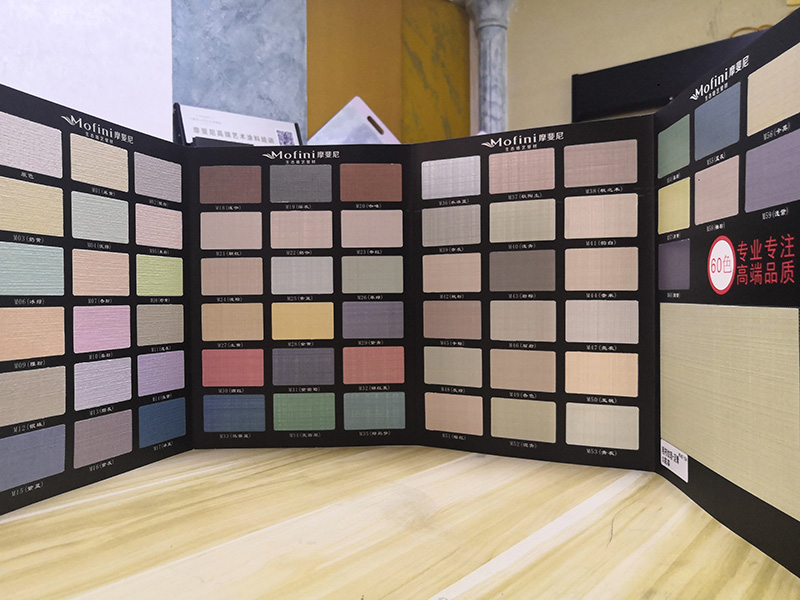 艺术漆色卡天鹅绒三色珠光肌理漆幻彩漆布艺漆银箔艺术涂料色卡三色