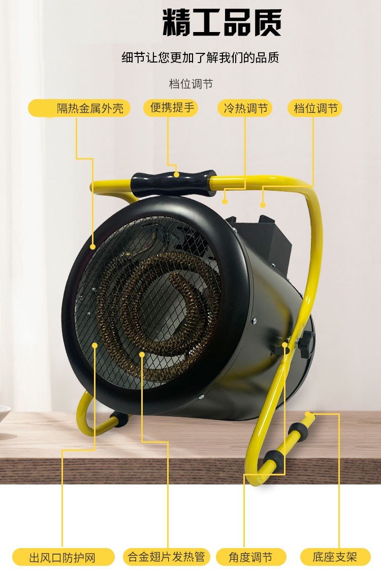 工业取暖器小钢炮大功率热风机烘干办公室车间厂房工业暖风机迈森睿厨