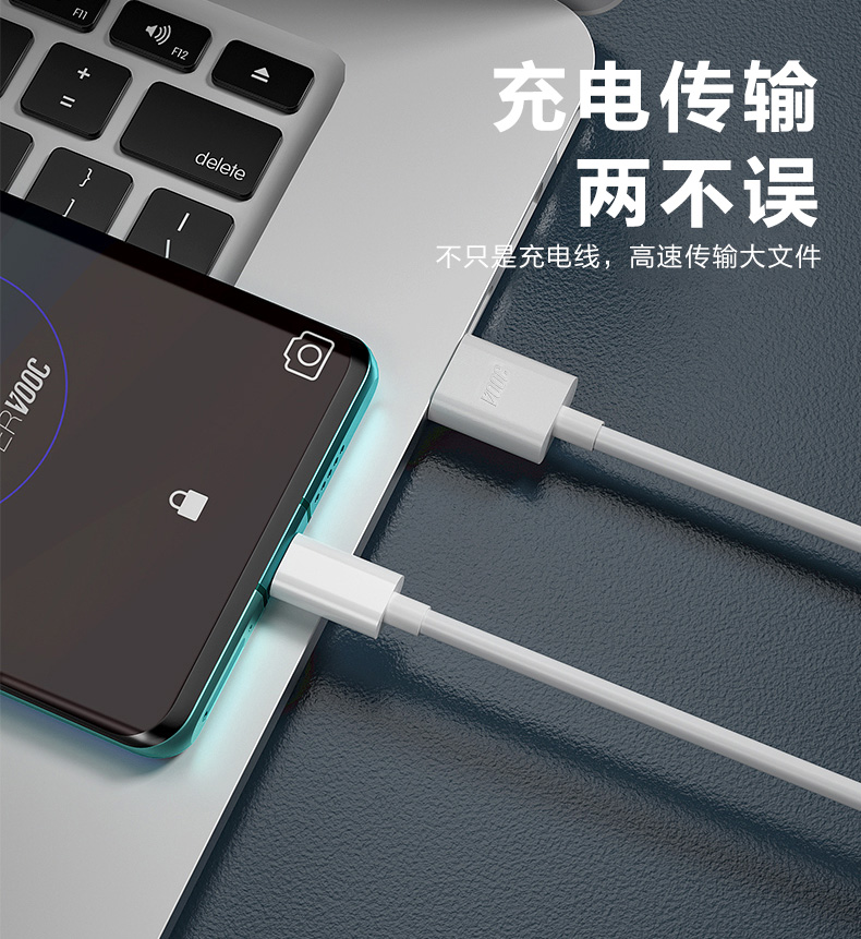 oppo全新原装闪充typec数据线opporeno充电线原装闪充数据线oppor17