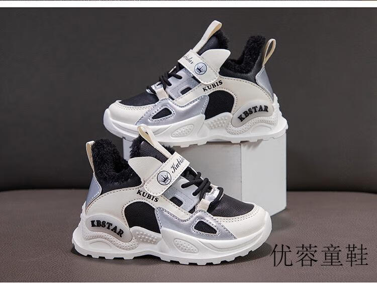 29890add5e003041.jpg