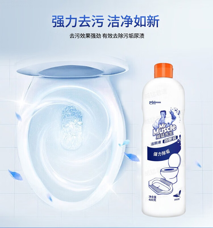 b67992d9e6a04e0d.jpg