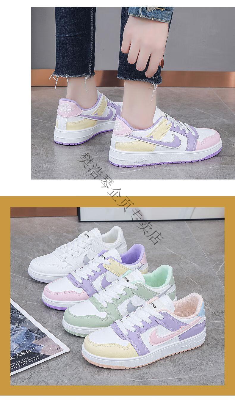 aj55粉冰淇淋 35 标准码【图片 价格 品牌 报价】-京东