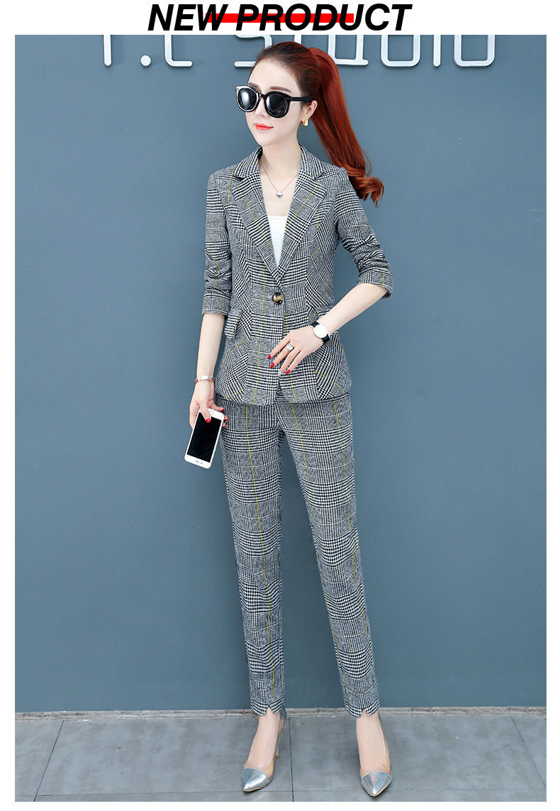 正装套装女韩版春秋季新款格子西装套装女装韩版小香风职业时尚洋气两