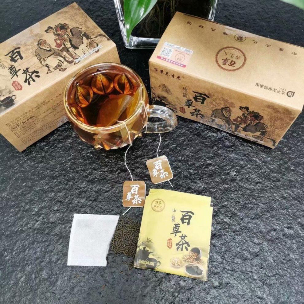 百草茶百草养生元百草茶植物茶草本植物茶3盒