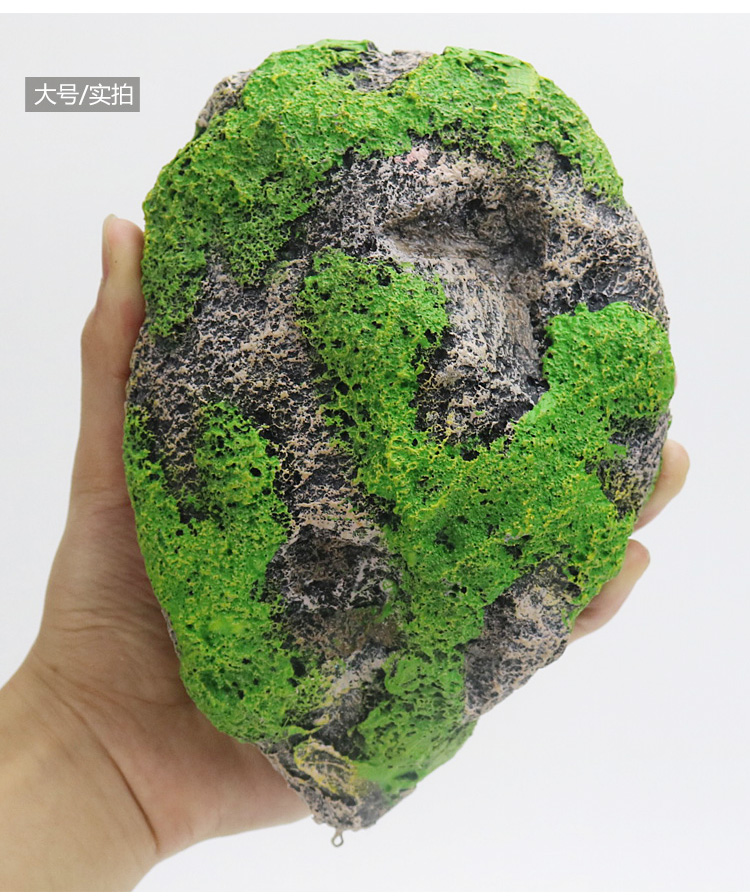 多仓发货漂浮石水族仿真造景装饰人工浮石阿凡达水草鱼缸造景石悬莫斯