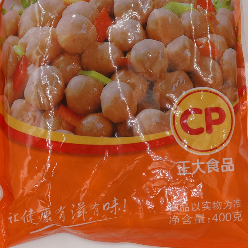 鸡肉丸正大雪莲胡萝卜调理鸡丸400g5东北烧烤食材火锅涮品鸡丸子