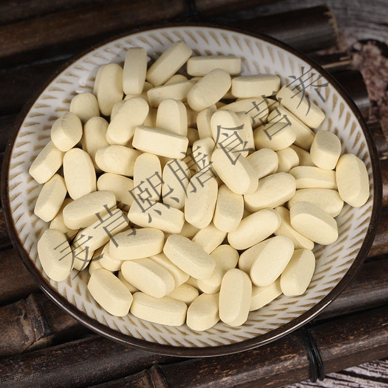 雄蜂蛹蜂王胎冻干粉片男性蜂王浆冻干片正宗滇凰天然蜂皇胎老 2瓶装