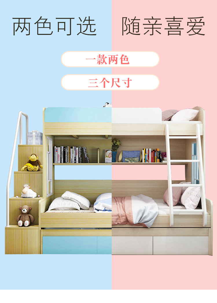 双人床上下铺实木铁床床艺储物床板式上下床拖床公主梦幻双层高箱双人