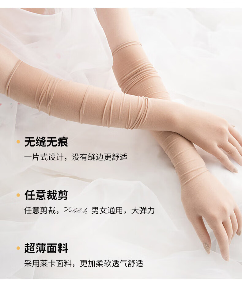 五指手套详情页_05.jpg