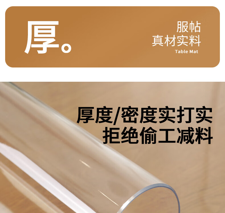 e3a831bb842c8b56.jpg