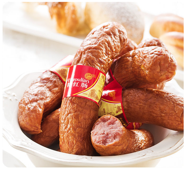 哈肉联哈肉联红肠东北特产哈尔滨红肠独立包装肉蒜味肉肠食肥瘦组合