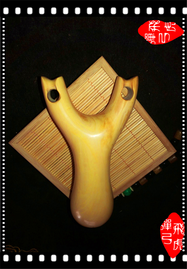 高精准弹弓定制款专业弹弓成人实木手工弹弓传统圆皮筋实战收藏礼反曲