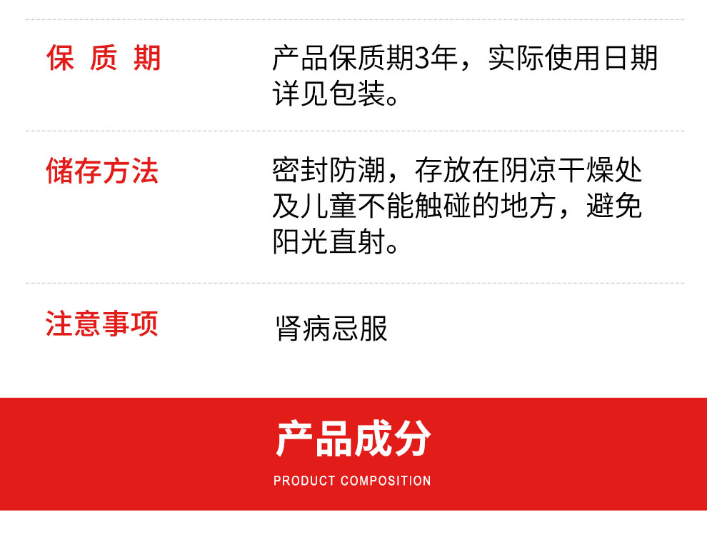 香港原装进口胃药蚬壳胃散舒缓胃痛胀气胃酸过多反胃60g罐60g罐